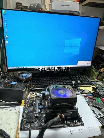 MSI B350M-PR0-VD PLUS AM4 主板 BIOS 升級 版無擋板 經典選擇【三和電腦配件店】