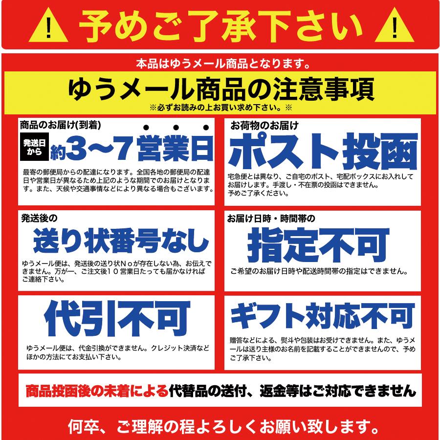 北海道産貝ひも(70g×2袋) 貝ひも ほたて 北海道 国産 おつまみ 海鮮 魚介 海産物 珍味 宅飲 送料無料 ポイント消化