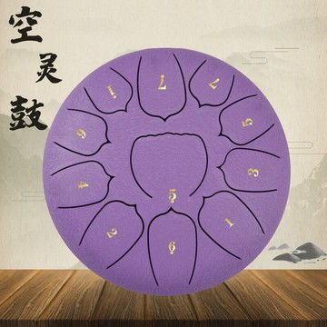 6寸11音空靈鼓鋼舌鼓色空鼓忘憂鼓蓮花鼓外貿跨境工廠打擊樂器