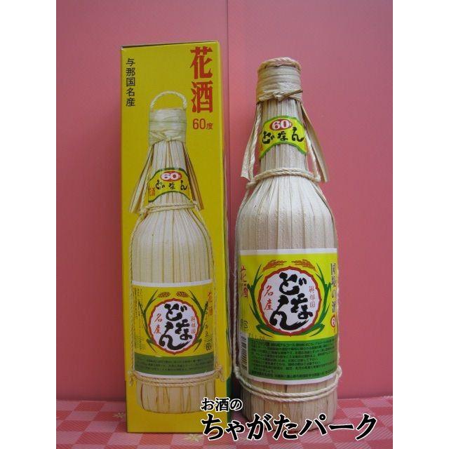 どなん 泡盛 花酒 60度 600ml クーオンライン inspektorat.madiunkota