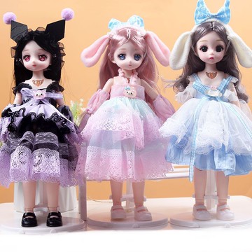 ✨新品熱銷✨30釐米庫洛米美樂蒂智能洋娃娃女孩過家家可換裝娃娃玩偶玩具禮物