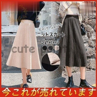 プリーツスカート ロング マキシスカート ニットスカート ロングスカート レディース マキシ丈 プリーツ タイト ハイウェスト 美脚スカート 通勤 通販 Lineポイント最大get Lineショッピング