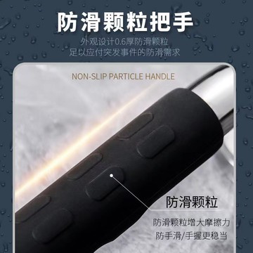 304不銹鋼硅膠扶手浴室老人殘疾人衛生間廁所安全防摔馬桶欄桿 99購物節