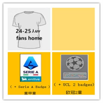24-25 J.uv home fans version jersey【ID：4429141929】S-4XL