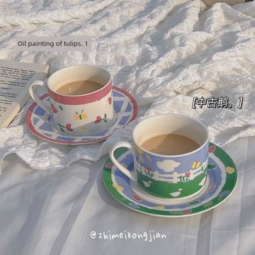 郁金香陶瓷咖啡杯子杯碟套裝高檔精致下午茶餐具網紅高顏值茶杯