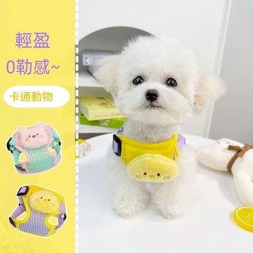 寵物牽引繩 狗狗背帶 狗狗胸背 貓咪牽引繩 狗狗外出牽引繩 遛狗繩 寵物背心式胸背 貓咪外出牽繩 寵物卡通牽繩 寵物用品