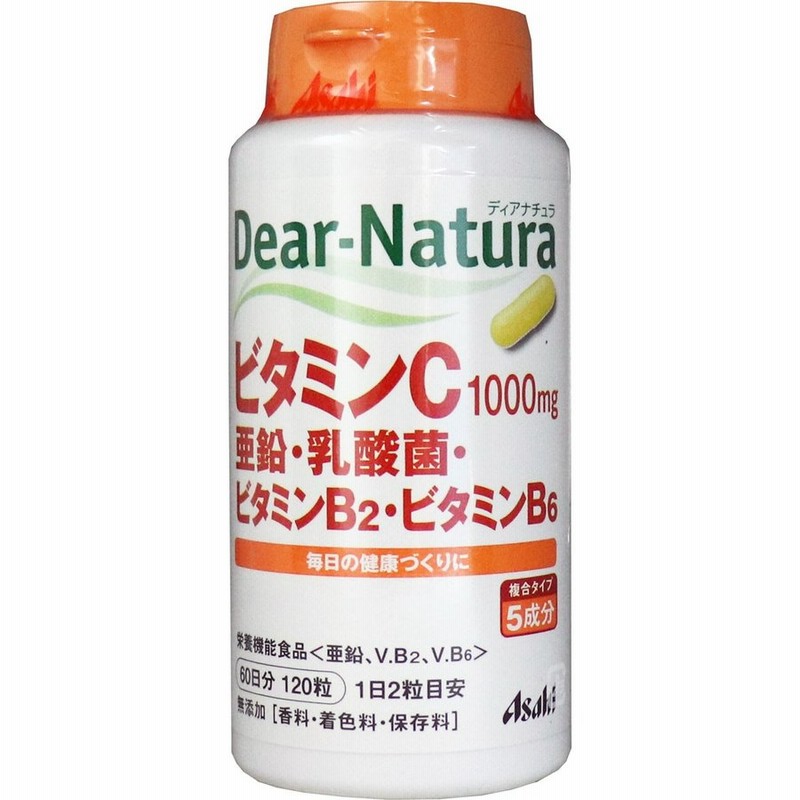 アサヒグループ食品 ディアナチュラ ビタミンC 亜鉛 乳酸菌 ビタミンB2 ビタミンB6 60日分 120粒 通販 LINEポイント最大GET |  LINEショッピング