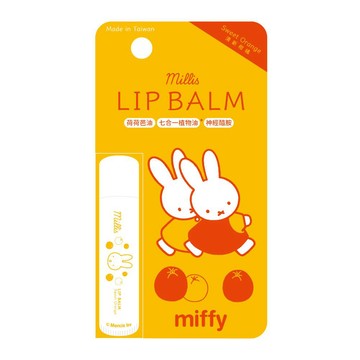 Millis 水漾彈潤護唇膏-清新柑橘 5g-miffy