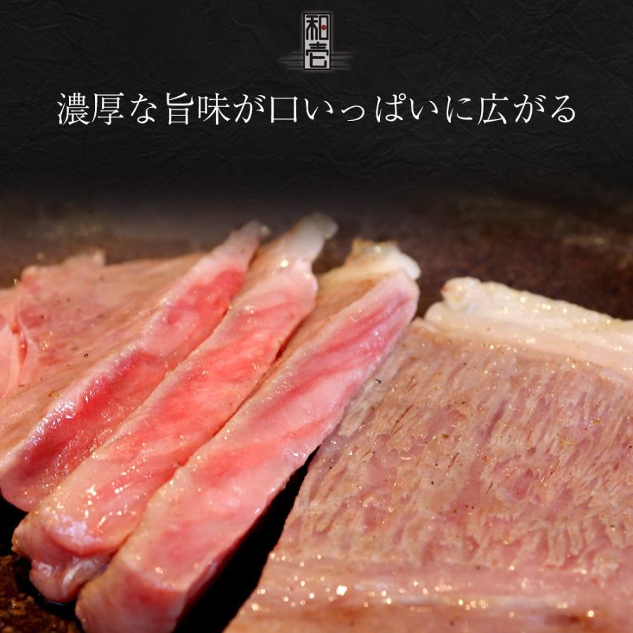 黒毛和牛 霜降サーロインステーキ 200g 2枚 送料無料 お肉 肉 サーロインステーキ 霜降り サーロイン ステーキ ギフト