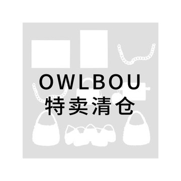 【新年1折】emotionalworld/offnen樣品包/cochains/apede mod