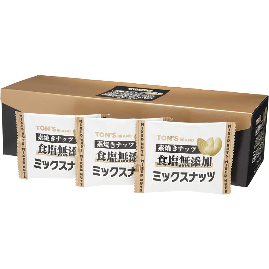 東洋ナッツ 素焼きミックスナッツ アーモンド 13g 25袋