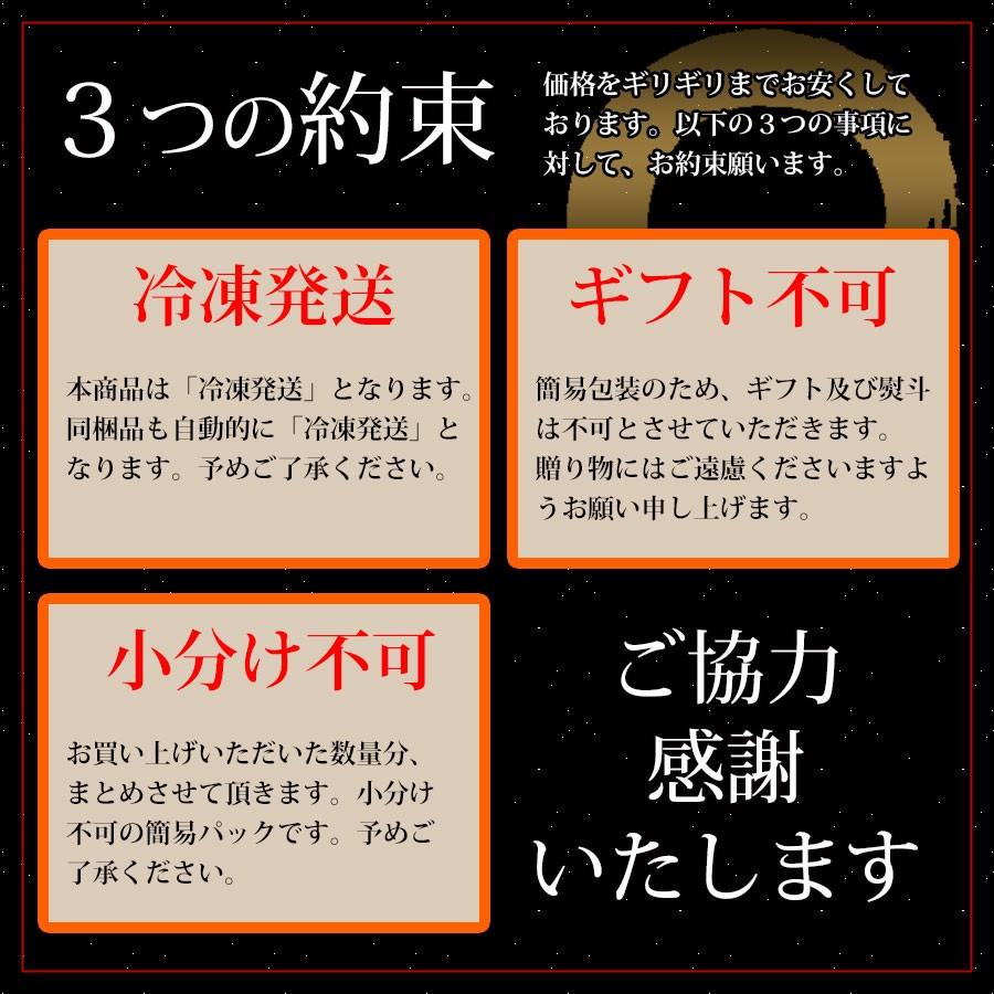 訳あり 黒毛和牛 濃厚ブリスケ スライス (牛バラ肉) メガ盛り 和牛 1kg 冷凍 国産 牛肉 すき焼き しゃぶしゃぶ お取り寄せグルメ 食材