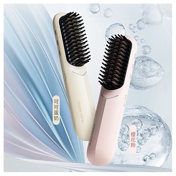 Dream Trend 凱夢~雙向負離子無線造型梳(1入) 款式可選