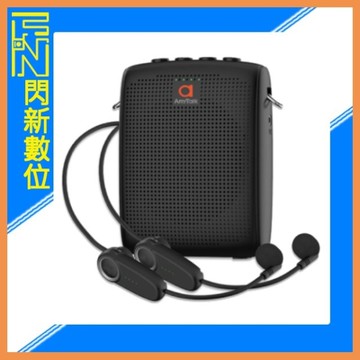 AnyTalk AT-520W 迷你 教學 擴音機 無線連接 小喇叭 小蜜蜂(AT520W，公司貨)套組B