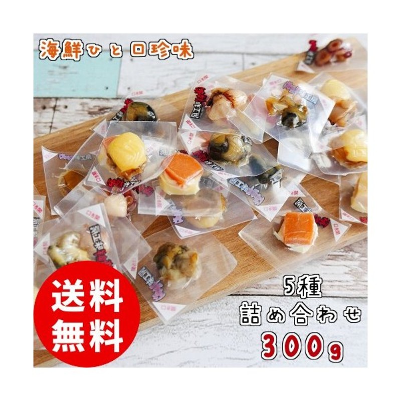 前島食品 たべたろう おしゃぶりこんぶ梅しそ味 12g 4連 10本×8 キャンセル返品不可 最大90%OFFクーポン