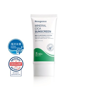 霓淨思積雪草純物理舒敏防曬乳50ml