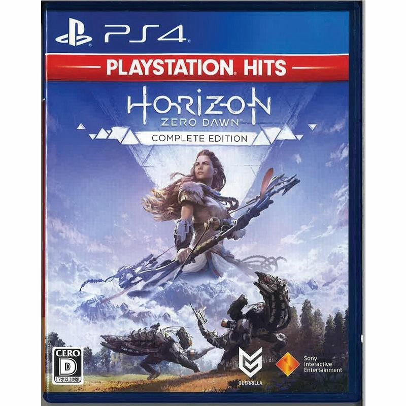 Horizon zero dawn store complete edition ps4