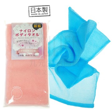 【九元生活百貨】日本製 超粗沐浴巾 硬式澡巾 粗體驗 刷背巾 搓澡巾 去角質 深層去汙