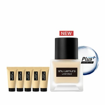 全新 超持久輕粉底買35送25ml