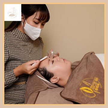 多分店適用【溱澍顏】臉部粉刺清潔基礎保濕課程新客體驗80分鐘+贈保濕課程一堂MO