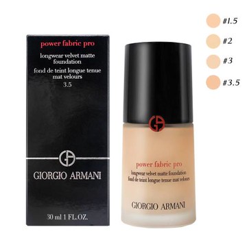 GIORGIO ARMANI 亞曼尼 Pro高訂完美絲絨水幕斯粉底30ml (色號任選) -專櫃公司貨