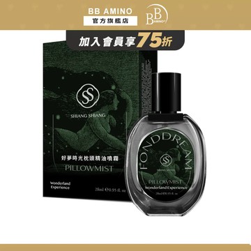 香想 好夢時光枕頭精油噴霧28ml｜睡眠 居家香氛 舒眠 植物精油