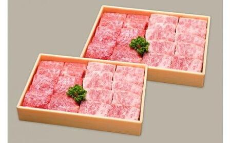 肉 牛肉 ブランド牛 三大和牛 和牛 黒毛和牛 国産 バーベキュー 贈り物 ギフト プレゼント 冷凍 滋賀県 竜王