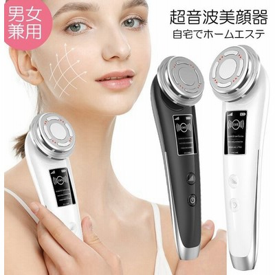 イオン 導入 美顔器の通販 1 960件の検索結果 Lineショッピング