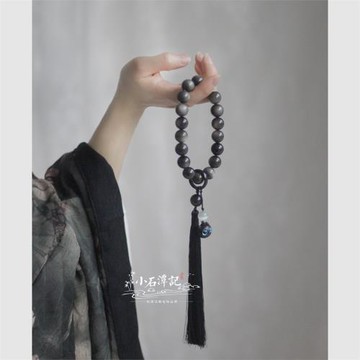 小石潭記古風漢服配飾銀曜石貓眼手持手串捻流蘇十八子瑪瑙跑環