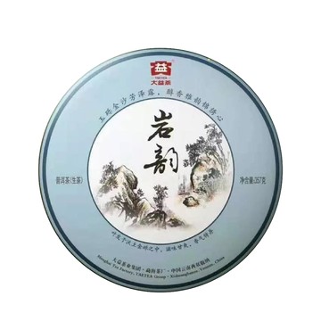 大益普洱生茶 357g/岩韵 1201「茶有大益」