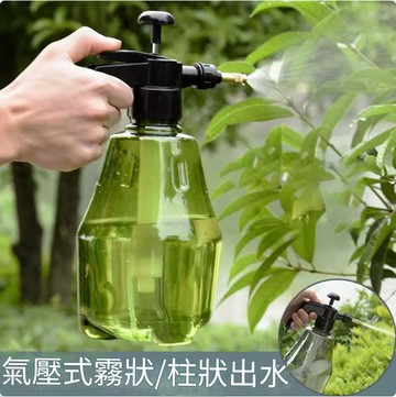 【滿299出貨】澆花噴壺園藝家用噴霧器瓶澆水壺神器氣壓式高壓澆水壺噴水壺  水壺  水瓶  澆水壺  澆花瓶  澆水器  噴壺