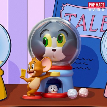 【POP MART 泡泡瑪特】湯姆貓與傑利鼠搞怪樂園系列盲盒(1入)