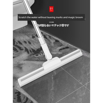 日本魔術掃把刮地板刮水器地刮衛生間神器拖地面兩用浴室硅膠掃水