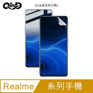 QinD Realme X7 Pro 水凝膜【APP賺6%點數 領券最高折500】