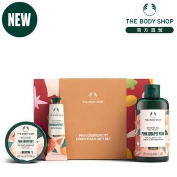 The Body Shop XM粉紅葡萄柚精選原裝禮盒