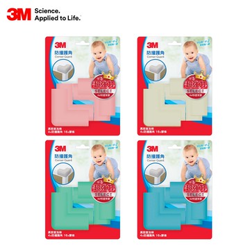 3M 兒童安全防撞護角 安全護角 安全桌角