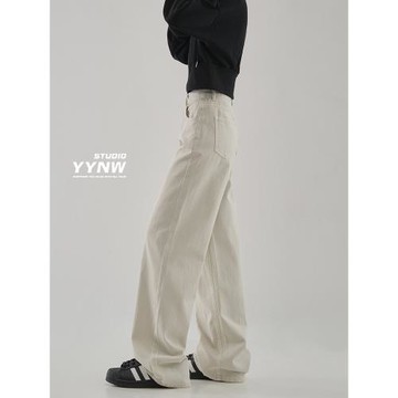 (免運)流光杏高腰窄版闊腿牛仔褲女2025新款秋季休閑寬松直筒褲拖地長褲