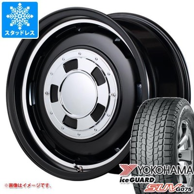 横浜ゴム アイスガード SUV G075 265/65R17 112Q + ガルシア シスコ ...