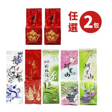 【茶曉得】台灣茶韻嚐鮮2件組(150g*2)