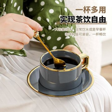 咖啡杯子設計感小眾歐式陶瓷杯碟套裝下午茶茶具家用杯子