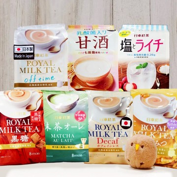 日本 日東 日東紅茶 日東奶茶 甘酒粉 黑糖奶茶 鹽荔枝茶 蜂蜜奶茶 低咖啡因 鹽荔枝 抹茶歐蕾 即溶 沖泡 奶茶粉