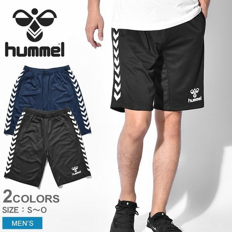 ヒュンメル ジャージ パンツ Half Pants ハーフパンツ Hat6084 Hummel メンズ ブランド 誕生日 プレゼント ギフト 服 通販 Lineポイント最大0 5 Get Lineショッピング