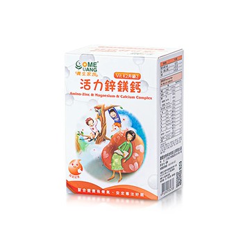 [佑全保健藥妝]活力鋅鎂鈣 2.5g*30包/盒-升級版