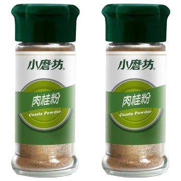小磨坊 肉桂粉  19g  2個