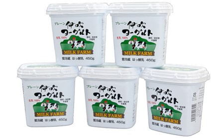 伊吹ヨーグルト（プレーン）450g×5ヶ入