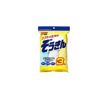 SOFT99 洗車巾 魔術巾50*35(3條裝)(車麗屋)