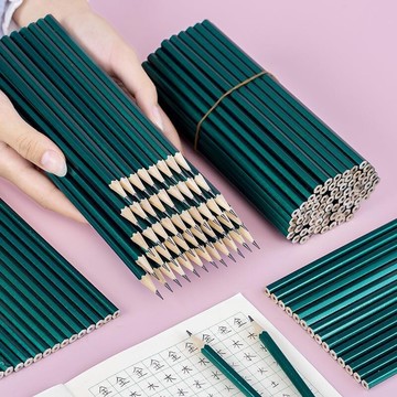 鉛筆HB書寫2B繪畫考試鉛筆兒童幼兒壹二年級小學原木鉛筆其他【益三和】可開發票