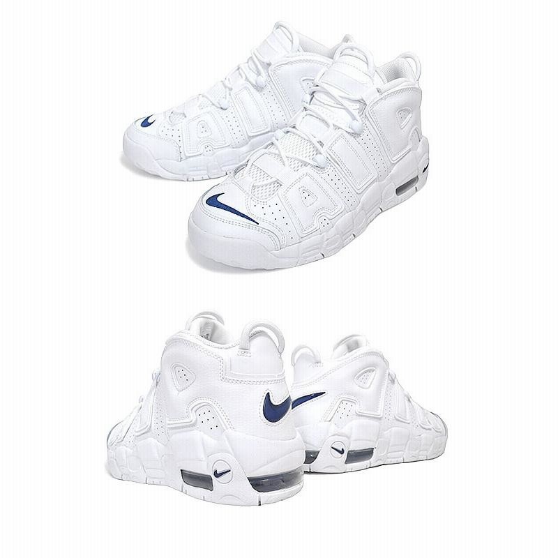 ナイキ エア モアアップテンポ ガールズ NIKE AIR MORE UPTEMPO (GS 