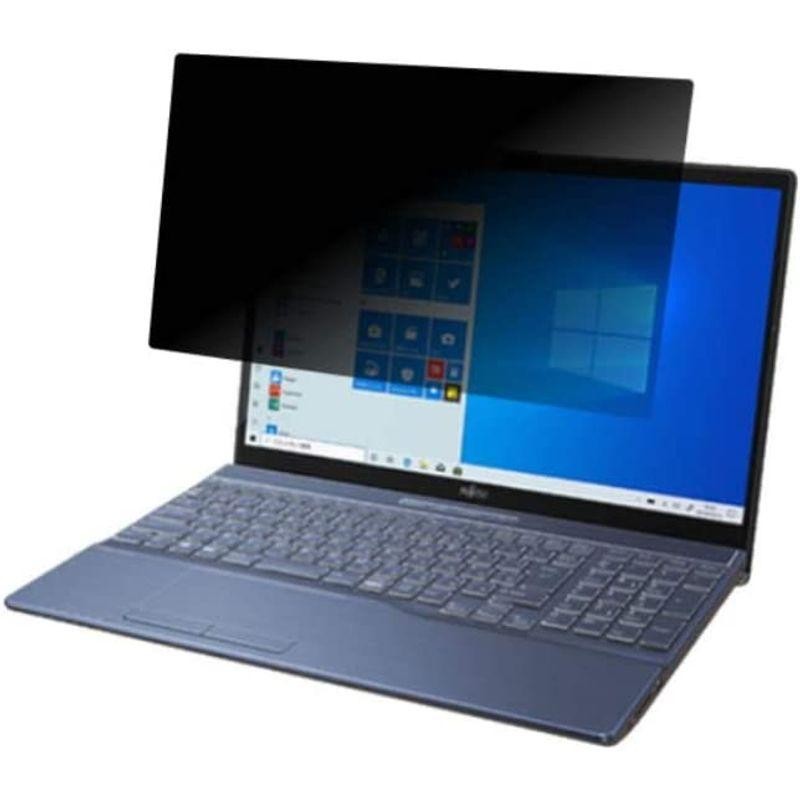 液晶保護フィルム 2枚セットFujitsu LIFEBOOK AH77/D3 2019年10月