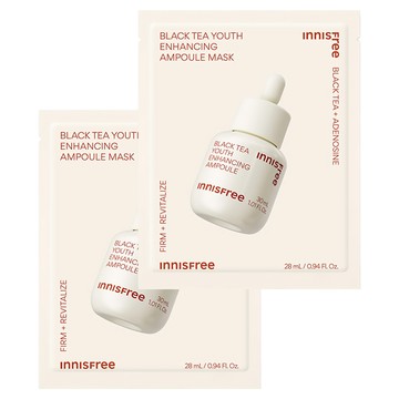 INNISFREE 台灣公司貨 紅茶極效修護安瓶面膜  2個  1個裝